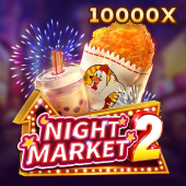 Night Market 2 at Hanna Casino